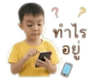 841027710