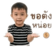 841027712
