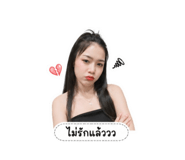841027721