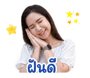 841028070