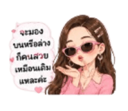 841028112