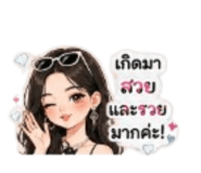 841028117