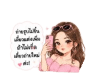 841028119