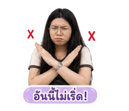 841028138