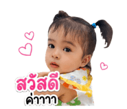 841028209