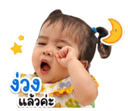841028215