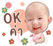 841028251