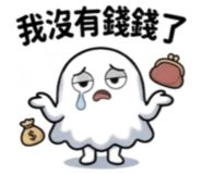 841028262