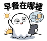 841028274