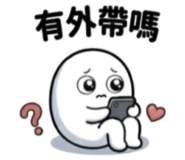841028275
