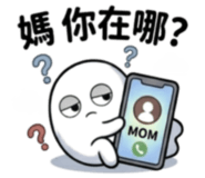 841028281