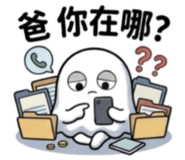 841028282