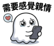 841028283