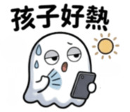 841028287