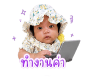 841028294