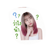 841028356