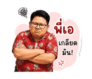 841028395