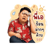 841028397