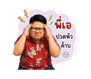 841028399