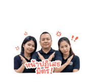 841028442