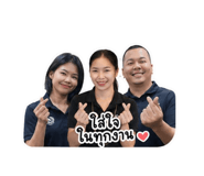 841028450