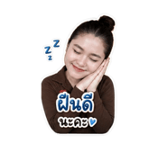 841028460