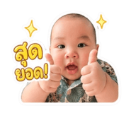 841028910