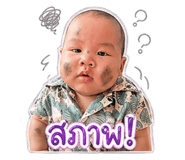 841028927