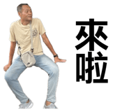841029019