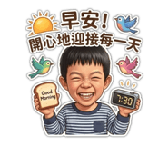841029181