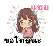 841029308