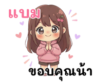 841029309