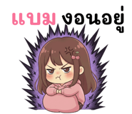 841029315