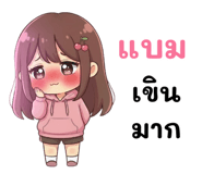 841029316