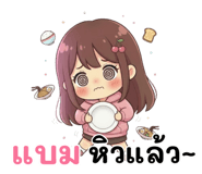 841029317