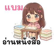 841029329
