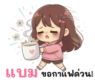 841029331