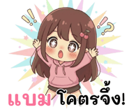 841029336