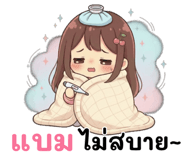 841029341