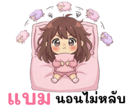 841029343