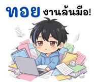 841029440
