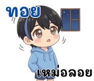841029445