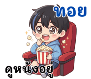 841029446