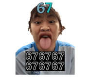 841029613