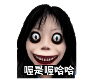 841029616