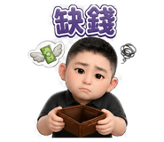 841029648