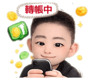 841029649