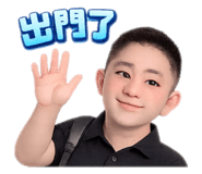 841029651