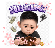 841029655