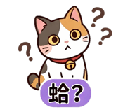841029798
